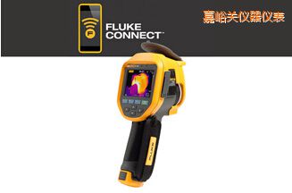 嘉峪关红外热像仪