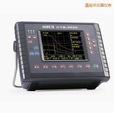 嘉峪关数字超声探伤仪
