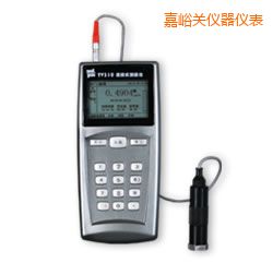 嘉峪关便携式测振仪