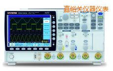 嘉峪关数字存储示波器
