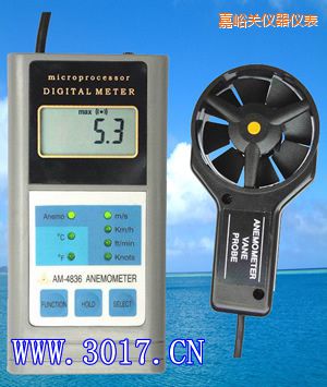 嘉峪关多功能风速表(多功能风速仪)