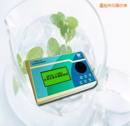 �����غϳ�ɫ�ؿ��ټ����