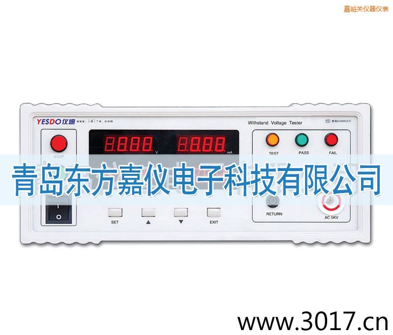 嘉峪关程控耐压测试仪