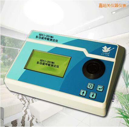 嘉峪关多功能甲醛测定仪