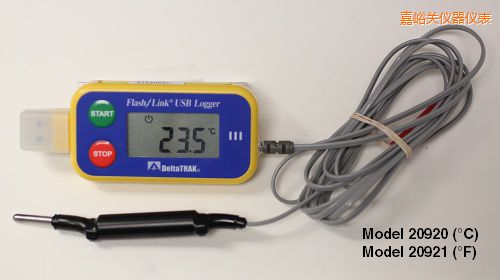 嘉峪关USB 运输油箱记录仪 ℃