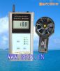 数字风速表(数字风速仪),型号:AM-4832,品牌:兰泰