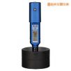 笔式里氏硬度计,型号:TH1100,品牌:时代仪器