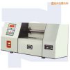 金属线材扭转试验机,型号:TNS-EZ-3,品牌:时代仪器