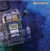 水下测厚仪,型号:UMX/MX3,品牌:美国达高特