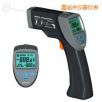 红外测温仪