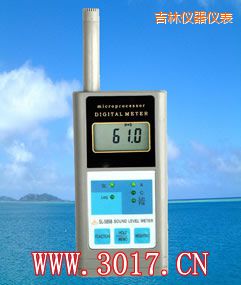 吉林多功能声级计(多功能噪音计)