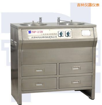 吉林双盘三速金相试样磨抛机(全不锈钢)