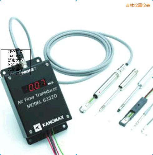 吉林风速变送器