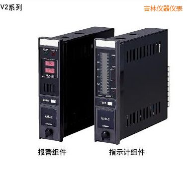 吉林指示报警组件