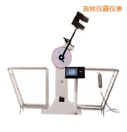 吉林液晶数显摆锤冲击试验机