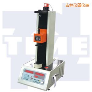 吉林全自动弹簧拉压试验机50~300kN