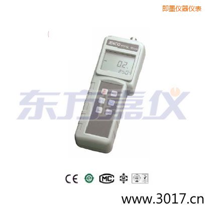 即墨便携式溶氧仪