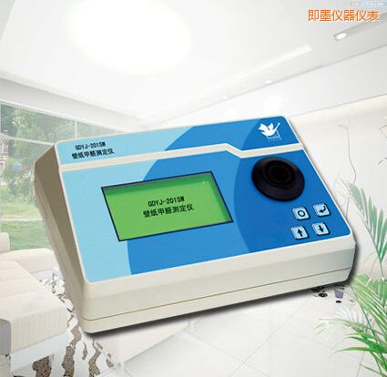 即墨壁纸甲醛测定仪