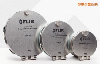 即墨2” FLIR 红外窗口