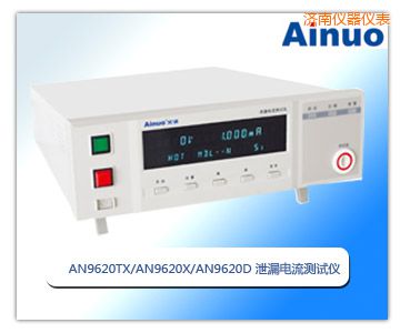 ����й©����������