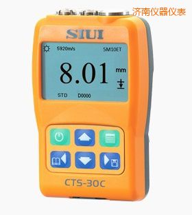 济南数字超声波测厚仪