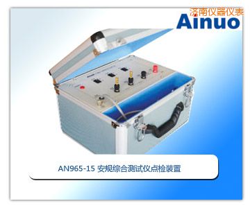 ���ϰ����ۺϲ����ǵ��װ��