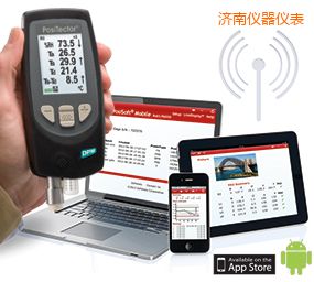 济南一体化基本型露点仪