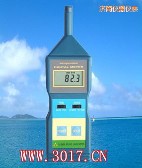 济南声级计(噪音计)