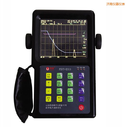 ����֧���ɾ�Ե�Ӽ�����ר�ó����������