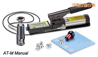 济南液压涂层附着力测试仪