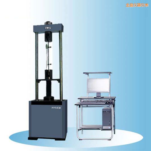 金昌时代微机控制电子式松弛试验机