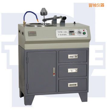 ���Ƕ��ܽ�������ĥ�׻�