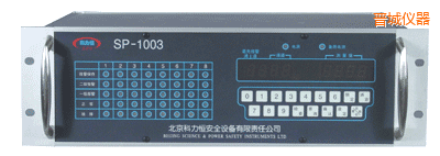 ���ǰ�ͨ����װʽ�����ⱨ��������