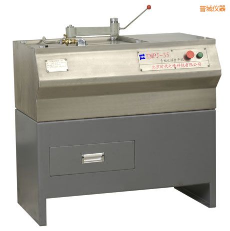 ���ǽ�������ĥƽ��