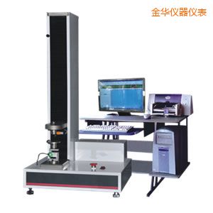 金华电子式万能试验机