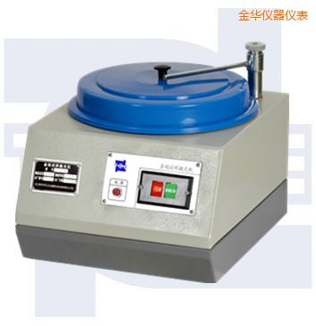 金华普通型单盘金相试样抛光机