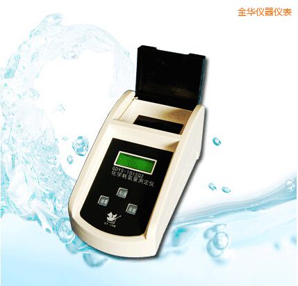 金华化学耗氧量测定仪