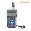 超声波测厚仪,型号:TIME2430,品牌:时代仪器