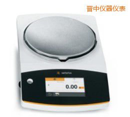 晋中电子天平,1100g,10mg