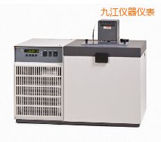 九江低温恒温槽