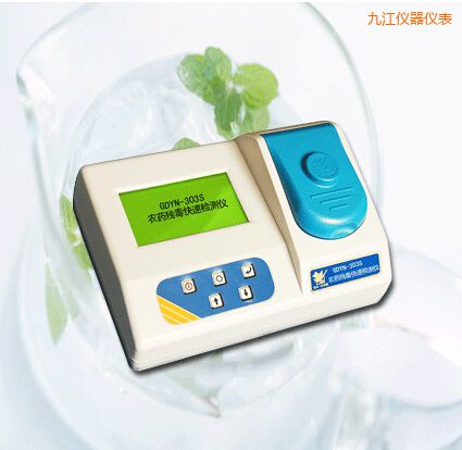 九江农药残毒快速检测仪