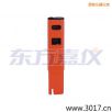 电导率 笔式测试仪,型号:110,品牌:美国任氏JENCO