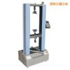 电子式人造板试验机,型号:MWD-J10/J20/J50/J100,品牌:时代仪器