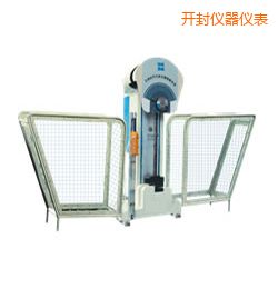 开封时代冲击试验机参数选型表