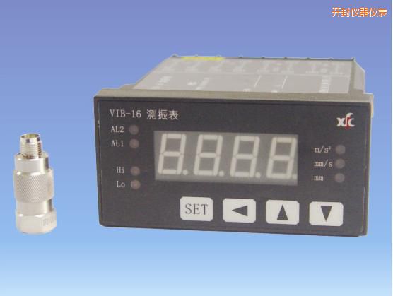 开封振动监测系统