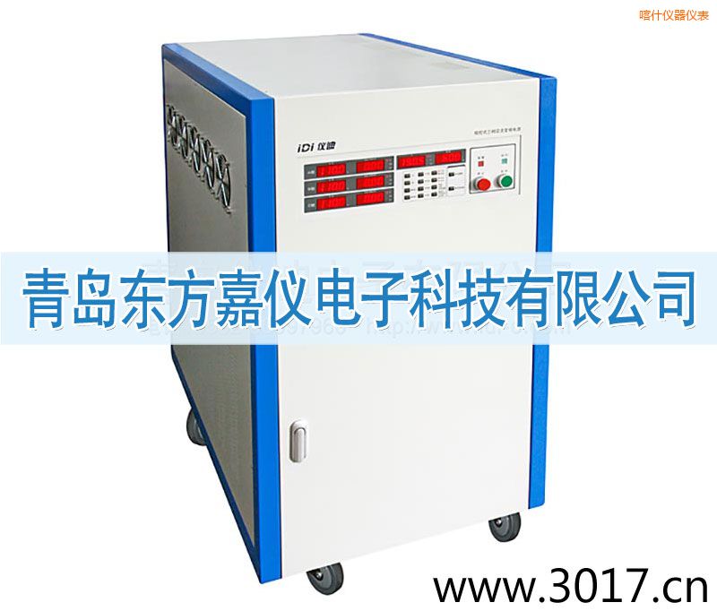 ��ʲ���ཻ����Ƶ��Դ