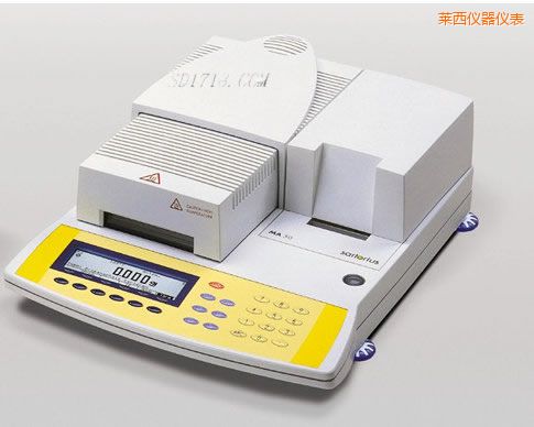 莱西红外水分测试仪