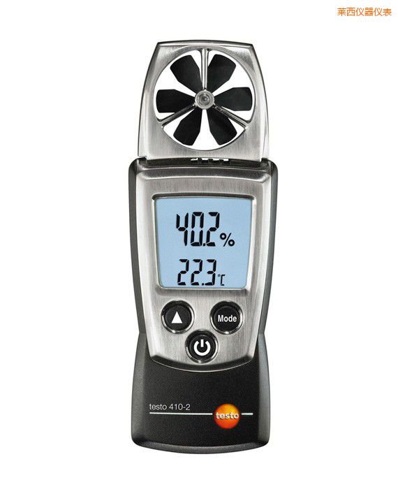 莱西多功能风速仪