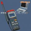 数字温湿度表,型号:MS6503,品牌:华仪仪表