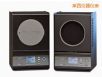 大面源红外温度校准器,型号:4181,品牌:美国福禄克FLUKE